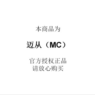 MC 迈从 BH207游戏蓝牙耳机真无线入耳式半运动音乐