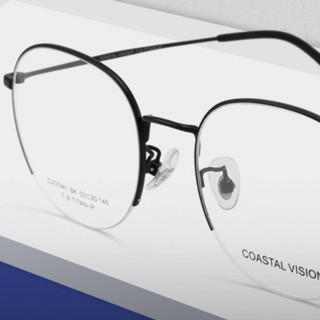 Coastal Vision 镜宴&essilor 依视路 CVO7441 黑色钛合金眼镜框+钻晶A4系列 1.60折射率 非球面镜片