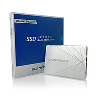 QUANXING 铨兴 S101系列 SATA 固态硬盘 128G（SATA3.0）银色