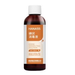 HANASS 海纳斯 碘伏消毒液 100ml