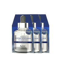 AHC 第三代B5玻尿酸蓝色面膜 27ml*5片*3