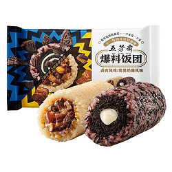 WU FANG ZHAI 五芳斋 速冻饭团组合装 奥奥卤肉饭团 150g*6只 速冻早餐食品微波即食