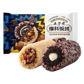 五芳斋 速冻饭团组合装 奥奥卤肉饭团 150g*6只 速冻早餐食品微波即食