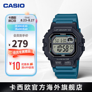 CASIO 卡西欧 时尚经典小方块，多功能持久电力休闲男士运动手表WS-1400H系列 WS-1400H-3AVDF