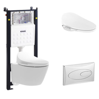 KOHLER 科勒 K-18659T-0+6283T-PNE-CP+K-25255T-BW-0 维雅壁挂式马桶套装