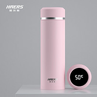 PLUS会员：HAERS 哈尔斯 LDM-300-11 智能保温杯 300ml 粉色