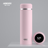 HAERS 哈尔斯 LDM-300-11 智能保温杯 300ml 粉色