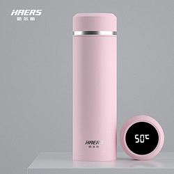 HAERS 哈尔斯 LDM-300-11 智能保温杯 300ml 粉色
