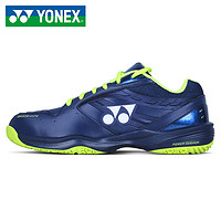 PLUS会员：YONEX 尤尼克斯 男款羽毛球鞋 SHB-100DRCR