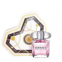 VERSACE 范思哲 经典晶钻女士淡香水 EDT 心形礼盒装 30ml