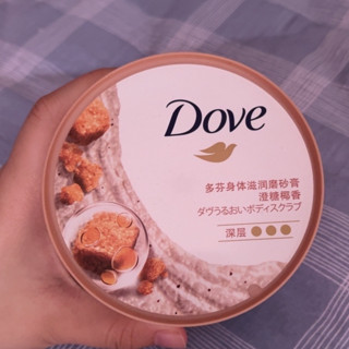 Dove 多芬 身体磨砂膏系列 身体滋润磨砂膏 澄糖椰香 298g