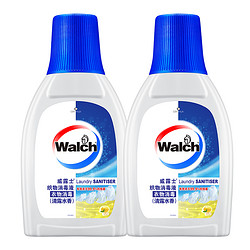 Walch 威露士 衣物除菌液 150ml*2瓶