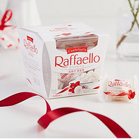 Raffaello 费列罗拉斐尔 椰蓉扁桃仁糖果酥球 150g