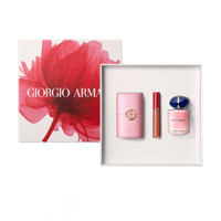 ARMANI beauty 阿玛尼彩妆 七夕限定礼盒装 (自我无界女士浓香水花漾版EDP50ml+臻致丝绒哑光唇釉#214暖茶杏仁奶6.5ml)