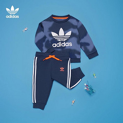 adidas 阿迪达斯 男童运动套装 Originals Kids CREW SET GN4109