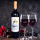 PLUS会员：Auscess 澳赛诗 金A巴罗萨谷干型红葡萄酒 750ml
