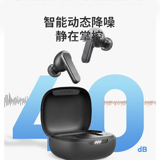 JBL 杰宝 LIVE PRO 2 蓝牙耳机