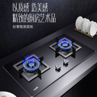 VATTI 华帝 i10054B 燃气灶 4.2kw