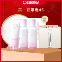Sansen 三森 百雀羚补水新品三生花桃花水乳护肤品套装护肤套装