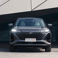 AUTO 长安汽车 CHANGAN AUTO汽车 CS75 PLUS 22款 经典版 1.5T 先锋型