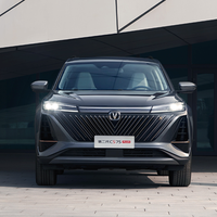  AUTO 长安汽车 CHANGAN AUTO汽车 CS75 PLUS 22款 经典版 1.5T 卓越型