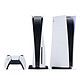 抖音超值购：SONY 索尼 PlayStation 5系列 PS5 光驱版 日版 游戏机 白色