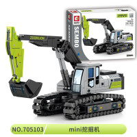 森宝积木 工程车系列积木 705103 mini挖掘机
