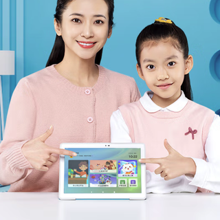 BOE 京东方 小课屏 10.1英寸学生平板 4GB+64GB WiFi版 白色
