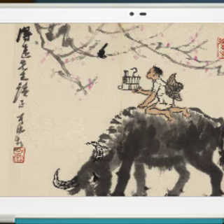 BOE 京东方 小课屏 10.1英寸学生平板 4GB+64GB WiFi版 白色
