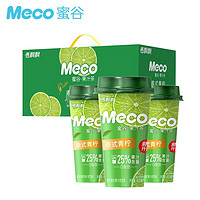 Meco 蜜谷·果汁茶饮料水果茶即饮品泰式青柠 整箱400ml*8杯装