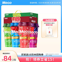 Meco 香飘飘Meco蜜谷·果汁茶饮料即饮品整箱400ml*8杯*2箱量贩囤货装