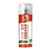 移动端：ORIENTAL YUHONG 东方雨虹 防水补漏喷剂 黑色 650ml