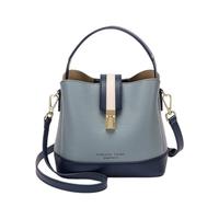 马克华菲 撞色彩虹系列 女士牛皮水桶包 790328041100621200 灰蓝 中号