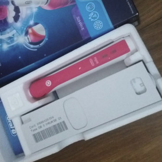 Oral-B 欧乐-B 3D专业系列 P2000 电动牙刷 粉色