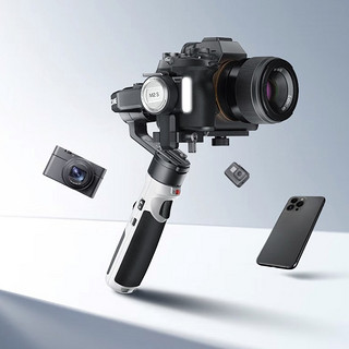 ZHIYUN 智云 云鹤M2 S 相机云台