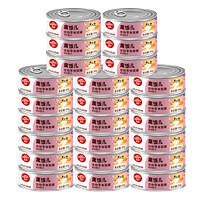 Wanpy 顽皮 猫罐头猫粮汤汁型猫零食补水 鸡肉24罐