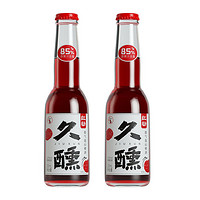 HONG DONG 红动 山楂微醺果酒 200ml*2瓶