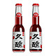HONG DONG 红动 山楂微醺果酒 200ml*2瓶