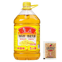 luhua 鲁花 食用油 花生油5L 5S物理压榨一级家用粮油+沙拉汁25ml