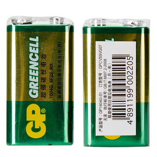 GP 超霸9V电池6F22碳性叠层电池1604G遥控万用表话筒玩具方电池3粒