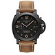 PANERAI 沛纳海 庐米诺系列 男士自动上链腕表 PAM01441