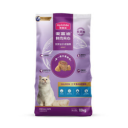 Myfoodie 麦富迪 三文鱼成猫猫粮 10kg