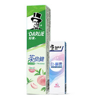 DARLIE 好来 牙膏套装 (茶倍健初萃茶白桃味160g+白酵素依兰梨花25g)