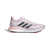 adidas 阿迪达斯 Supernova系列 女款跑鞋