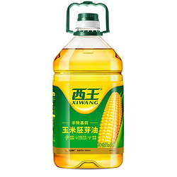 XIWANG 西王 非转基因 玉米胚芽油 4L