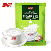 限新用户、抖音超值购：Nanguo 南国 海南特产醇品椰子粉 500g