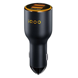 iQOO 55W 闪充车载充电器 双USB