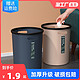 汉世刘家 垃圾桶家用厕所卫生间厨房卧室客厅创意简约办公室用分类马桶纸篓