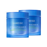 LANEIGE 兰芝 益生修护睡眠面膜 70ml 补水滋润