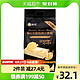 新良 烘焙原料面粉日式面包粉2.5kg高筋面粉